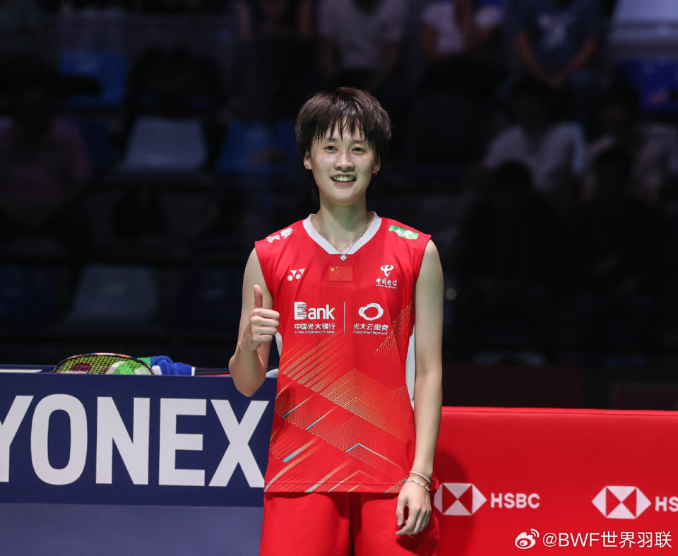 开云官方app入口-德国队轻取法国队，陈雨菲点燃赛场