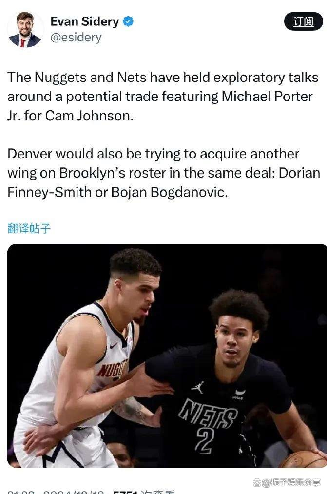 开云官网-掘金翻盘灰熊，拉文统治全场