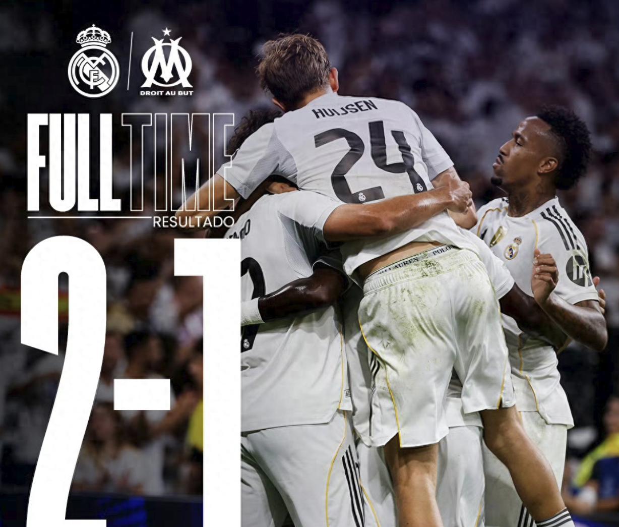 马竞主场不敌弱旅,遭遇尴尬失利 马竞主场不敌弱旅,遭遇尴尬失利